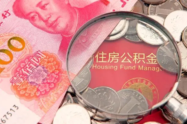 遵义小额无抵押贷款